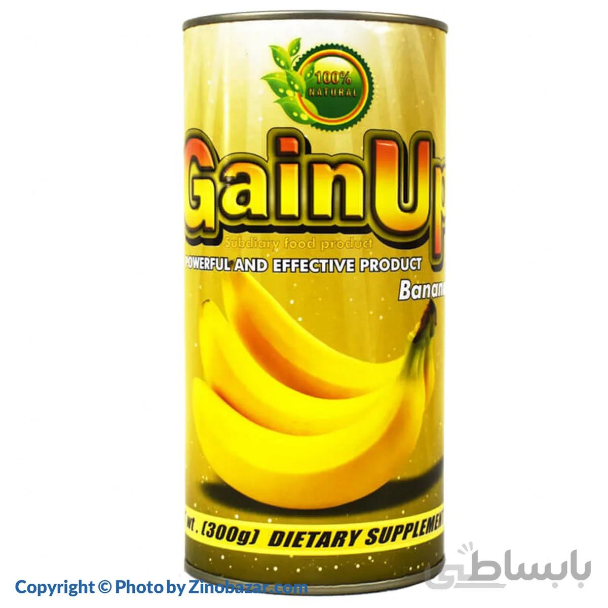 پودر چاق کننده گین آپ Gain Up با طعم موز وزن 300 گرم