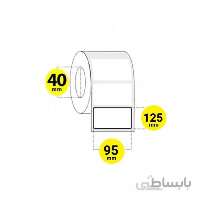 لیبل برچسب پی وی سی 125×95