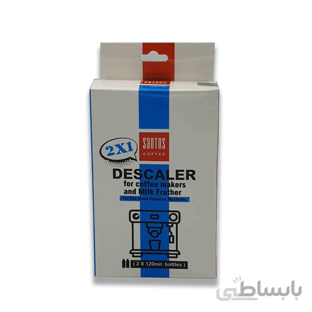 مایع شوینده و رسوب زدا دوقلو قهوه ساز سانتوس (Descaler)