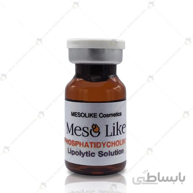 کوکتل مزوتراپی 10 سی سی اسپانیایی مزولایک مدل فسفات Mesotherapy cocktail Mesolike Phosphatidycholine 10cc