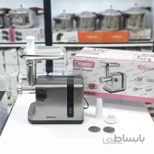 چرخ گوشت دیسینی DESSINI مدل M-M606