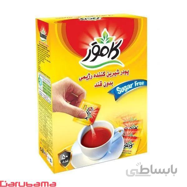 شکر ساشه ای رژیمی کامور