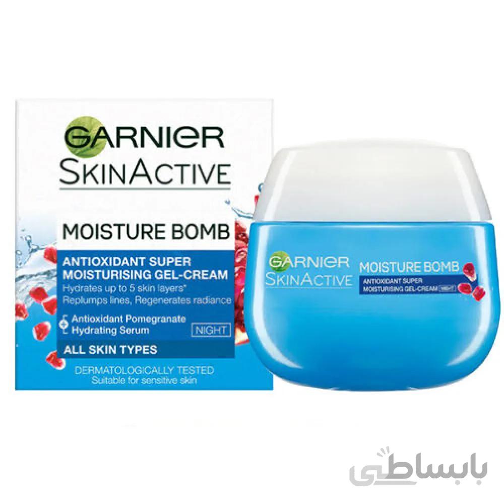 بمب آبرسان انار گارنیر اصل آلمان