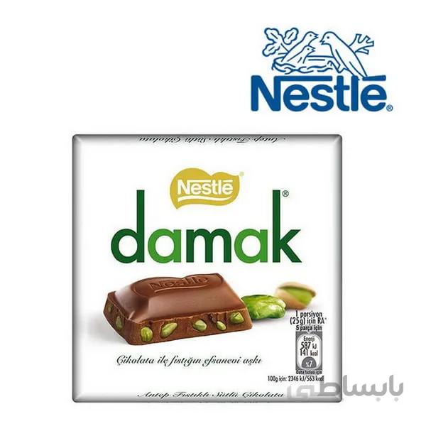 شکلات نستله داماک پسته ای 65 گرم بسته 6 تایی – Nestle Damak