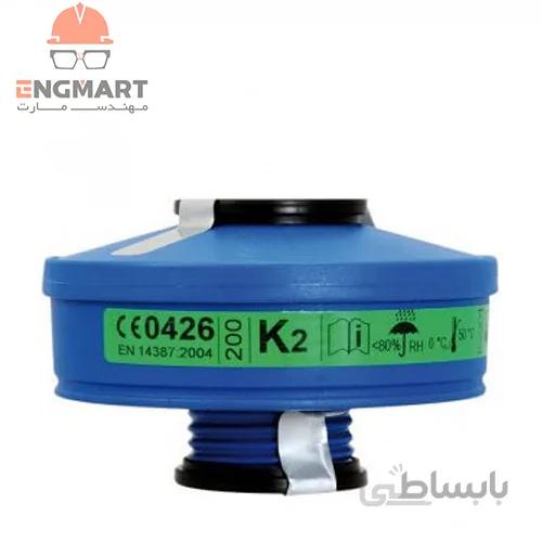 فیلتر ماسک شیمیایی K2 برند اسپاسیانی Spasciani