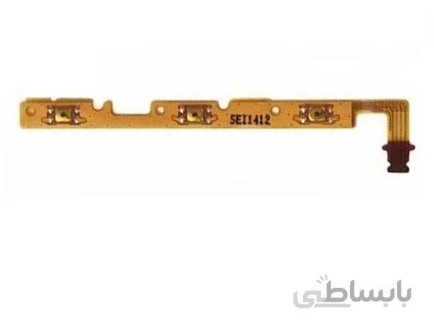 فلت پاور و ولوم هواوی G750/ HONOR 3X ا فلت پاور و ولوم گوشی هواوی جی750 مدل آنر 3 ایکس