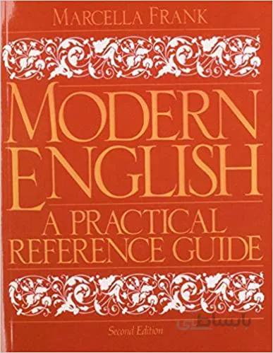 دانلود کتاب Modern English: A Practical Reference Guide (2nd edition) - Scanned pdf