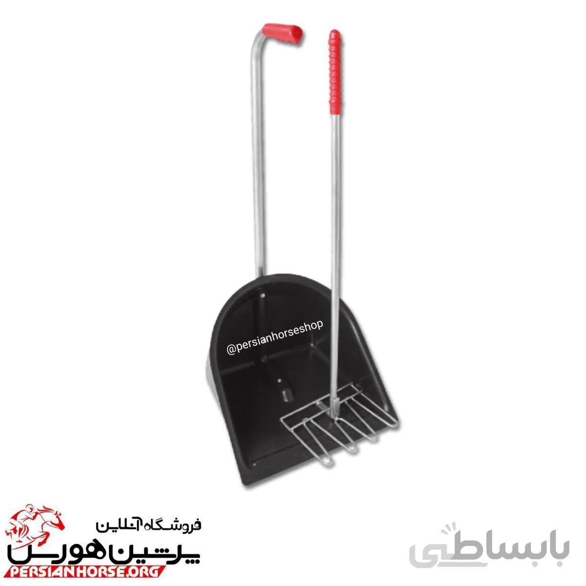 بیل و جاروی داخل اصطبل والدهازن