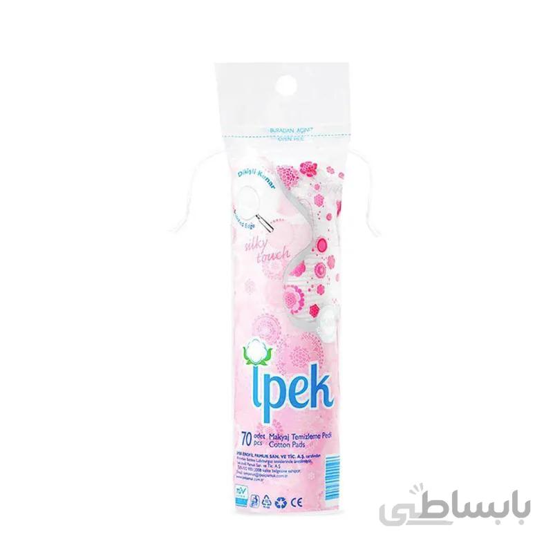 پد آرایش پاک کن ایپک بسته ۷۰ عددی