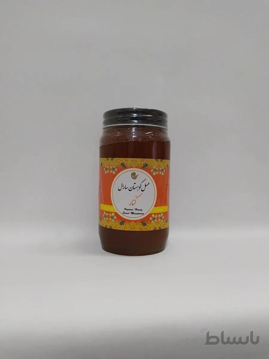 عسل کنار ارگانیک 650 گرمی کوهستان سارال