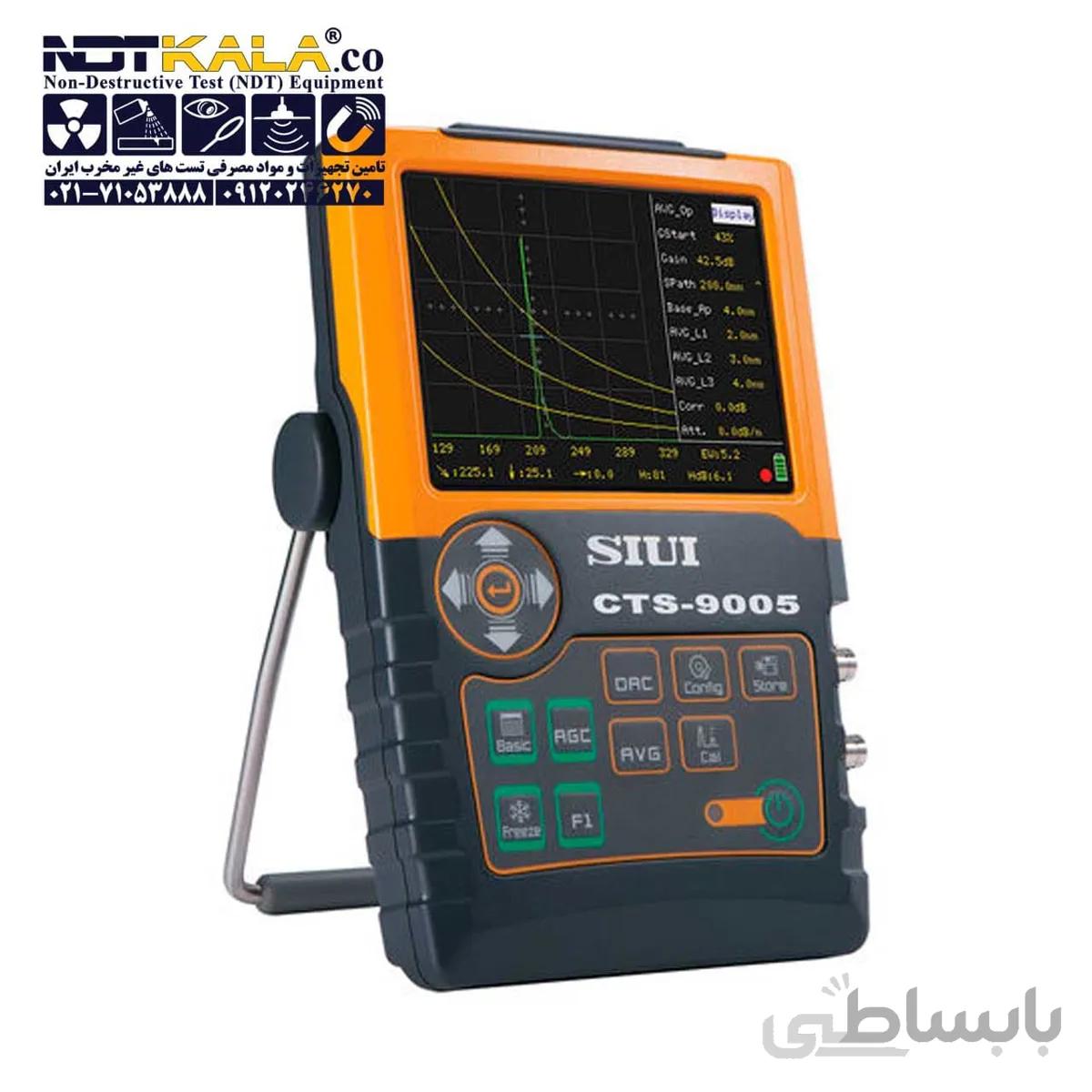 عیب یاب التراسونیک SIUI CTS-9005 ا SIUI CTS-9005 DIGITAL ULTRASONIC FLAW DETECTOR