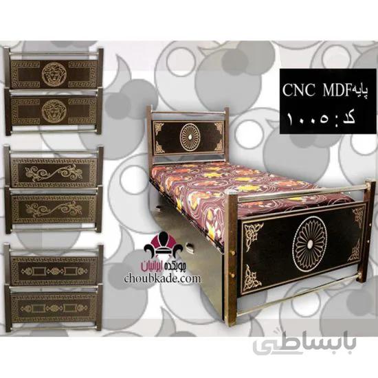 تخت خواب تک نفره پایه CNC MDF