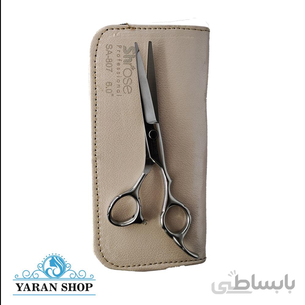 قیچی ارایشگاهی شی رز مدل SA807