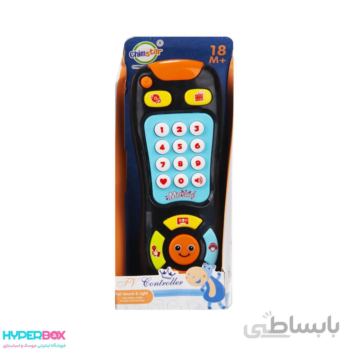 اسباب بازی کنترل موزیکال Chim Star