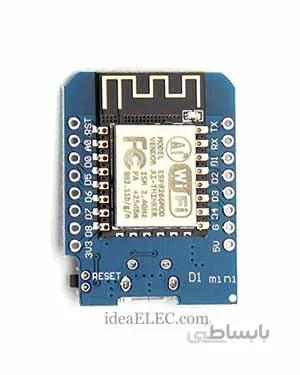 برد آردوینو wifi D1 mini
