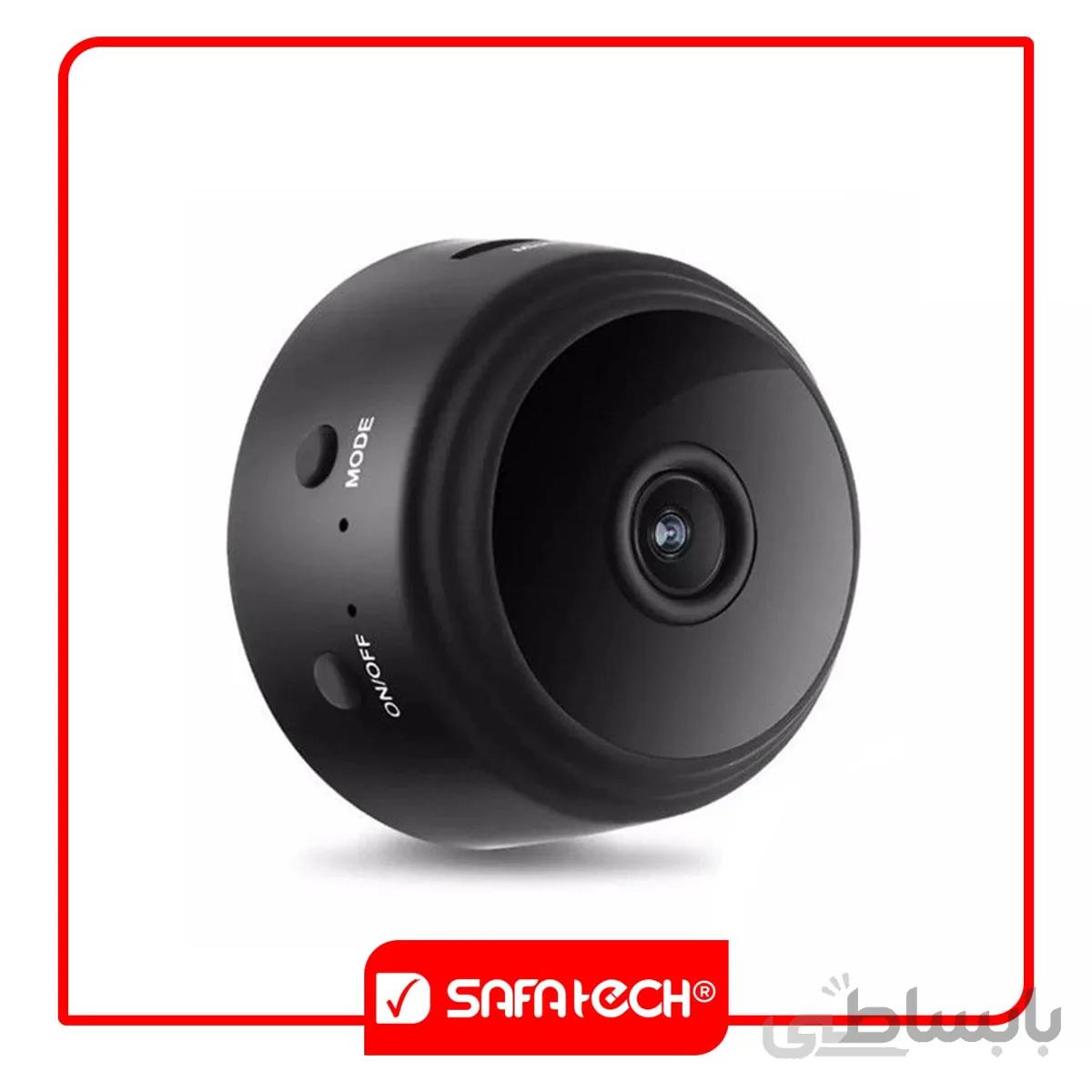 دوربین مداربسته آهنربایی کوچک 360 درجه