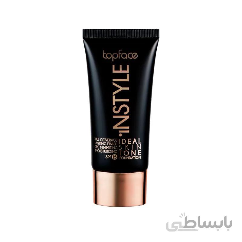 کرم پودر فول کاور تاپ فیس topface مدل اسکین تون ideal skin tone
