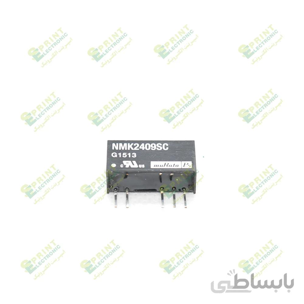 مبدل ولتاژ دی سی به دی سی 2 وات NMK2409SC