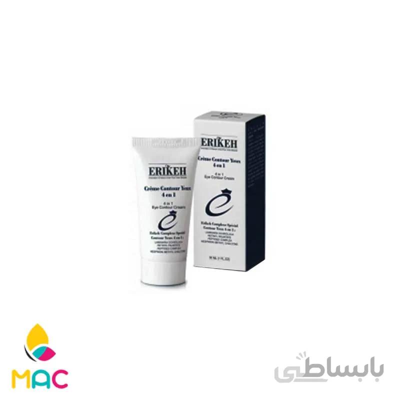 کرم دور چشم 4 در 1 اریکه