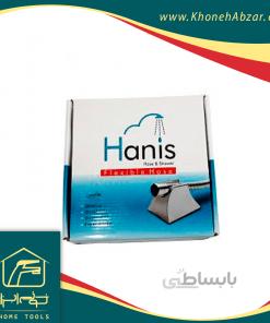قیمت خرید شلنگ توالت سفید مهر