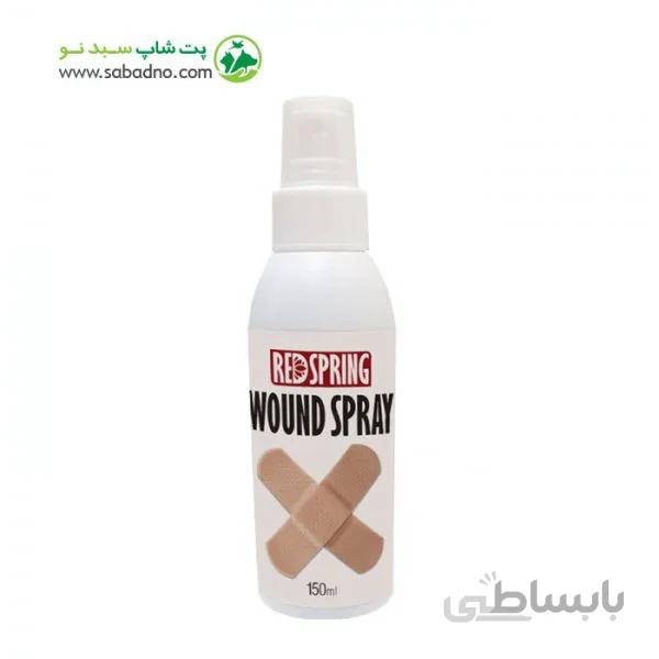 اسپره ضد عفونی و درمان کننده مخصوص زخم ، مدل WOUND SPRAY ، حجم 150 میلی لیتر ، رد اسپرینگ