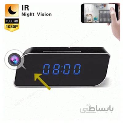 دوربین ساعتی رومیزی