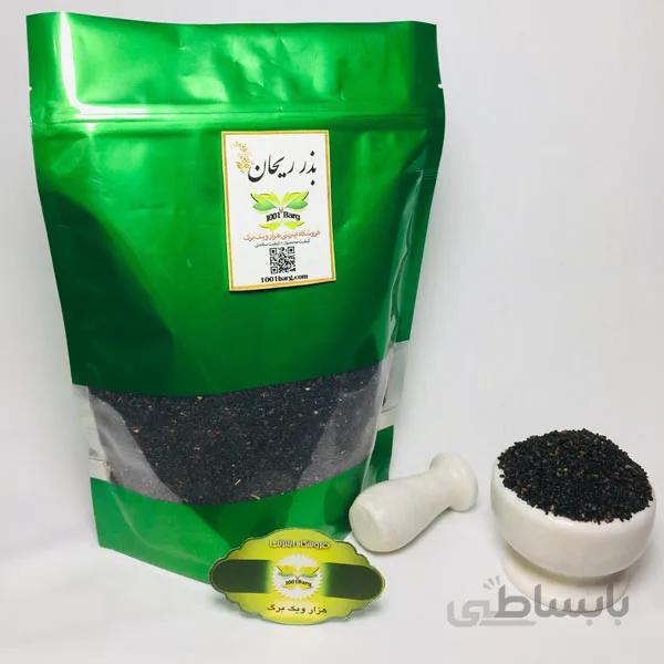 بذر ریحان (بسته ۱۰۰ گرمی)