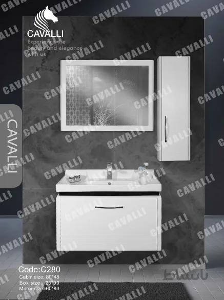 فول ست روشویی C280