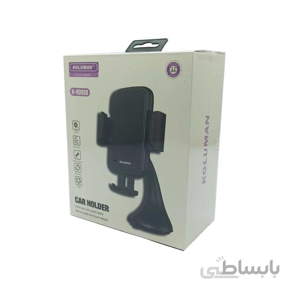 هولدر ماشين کلومن مدل K-HD020