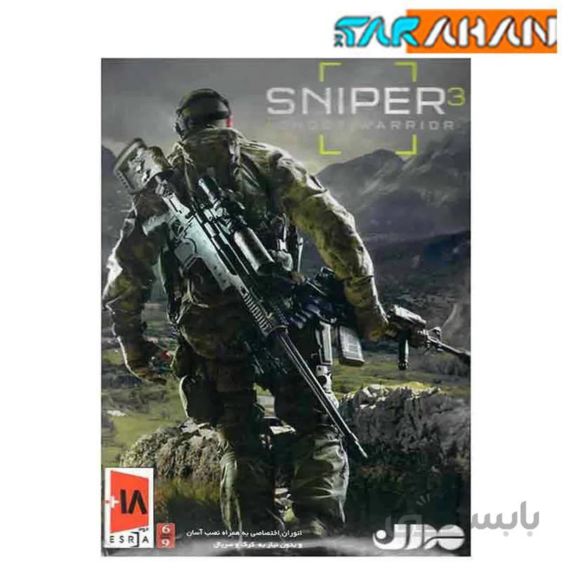 بازی کامپیوتری SNIPER 3 Ghost Warrior