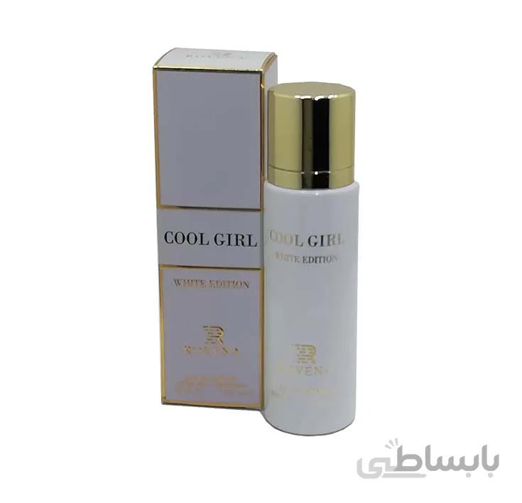 ادو پرفیوم عطر روونا کول گرل سفید زنانه حجم 30 میل