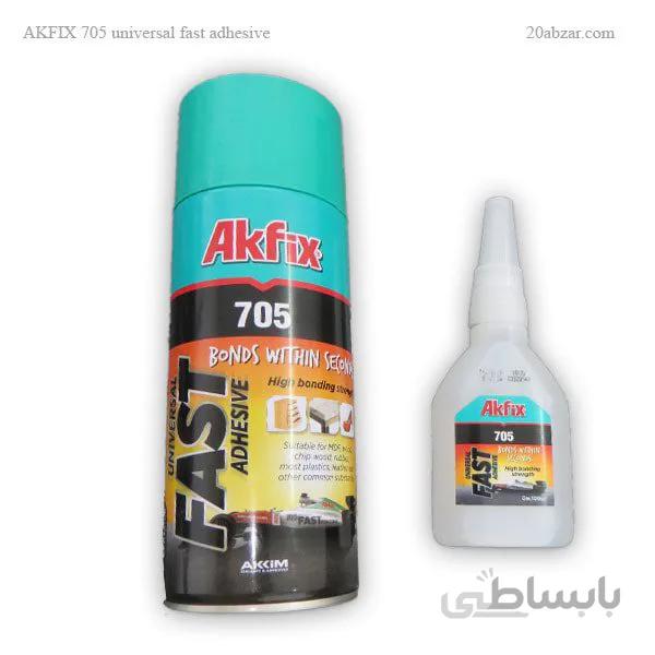 چسب ۱۲۳ آکفیکس ۷۰۵ بزرگ اصل ( Akfix 705 )