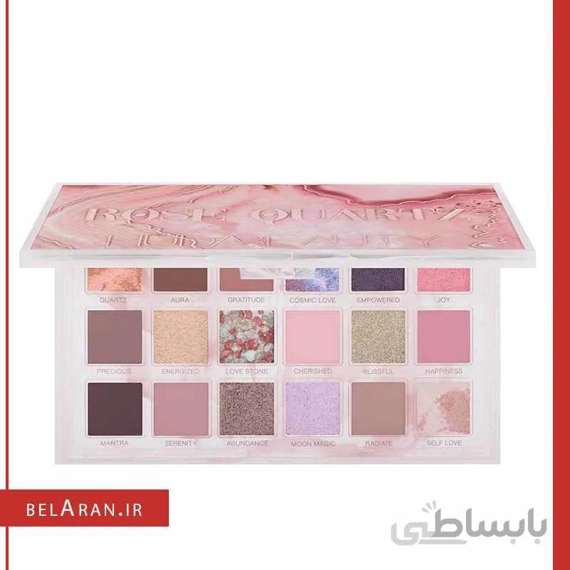 پالت سایه رز کوارتز هدی بیوتی