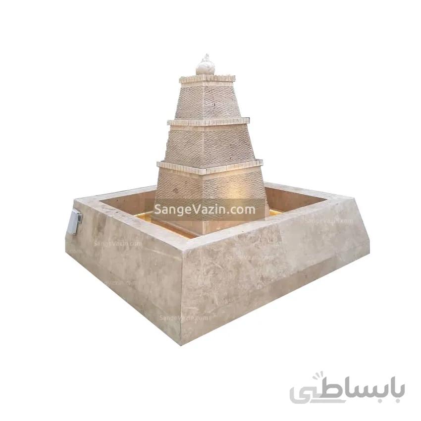 آب نمای سنگی شوش