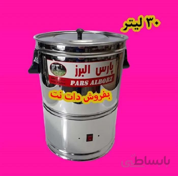 کره گیر و دوغ زن 30لیتری موتور پایین استیل ا کره گیر 30لیتری موتور پایین دوغ و کره را به صورت ارگانیک و کاملا بهداشتی تولید می کند