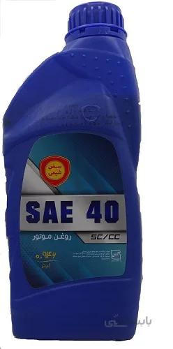 روغن یک لیتری 40سمن شیمی