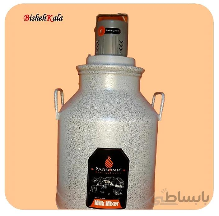 کره گیر برقی ۴۰ لیتری PARSONIC پارسونیک