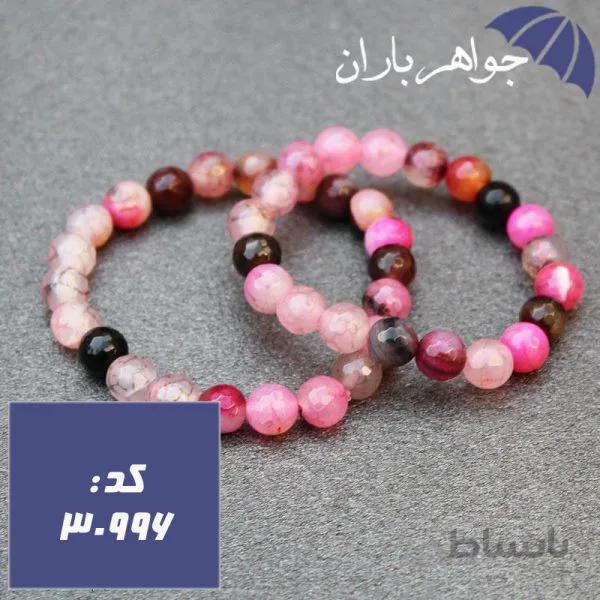 دستبند عقیق صورتی تراش دار خوشرنگ کد ۳۰۹۹۶