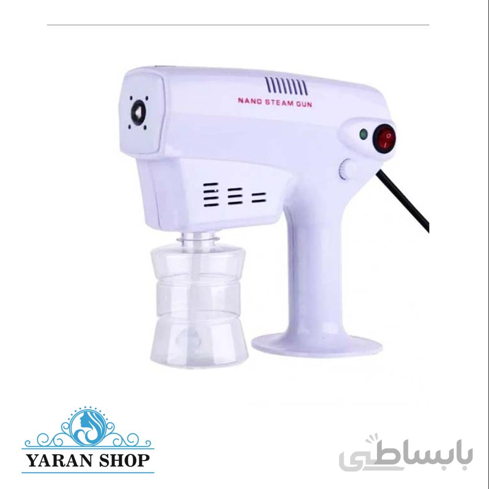 نانو استیم مو تفنگی بابلیس نانو