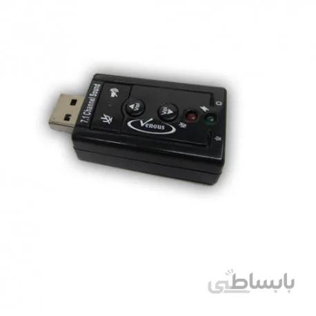 کارت صدای اکسترنال ونوس VENOUS PV-K01