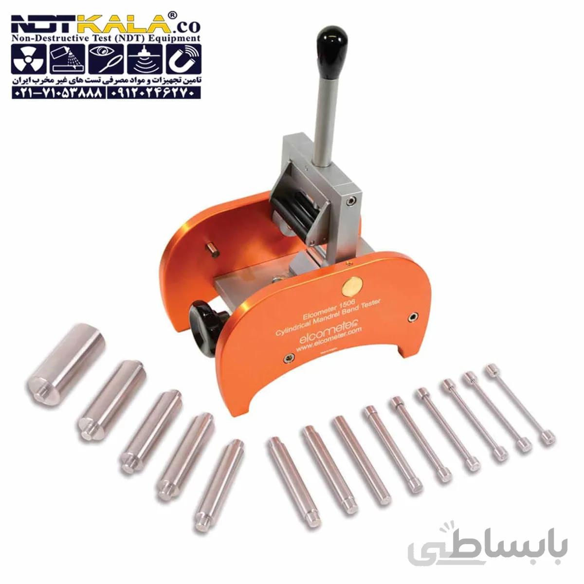 تست خمش رنگ و پوشش الکومتر elcometer 1506