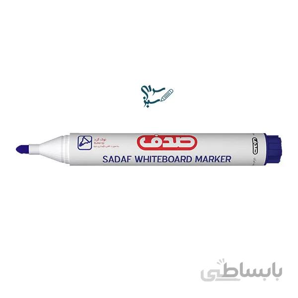 ماژیک وایت برد صدف – آبی نوک گرد