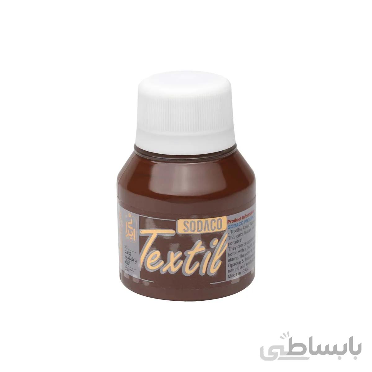 رنگ پارچه سوداکو قهوه ای اوپک 55 میل کد 1803