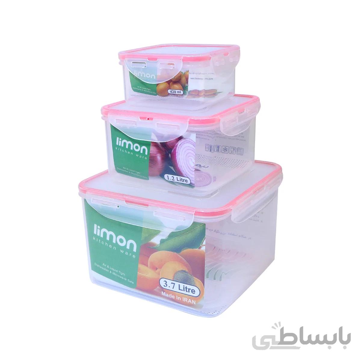 ظرف غذا 6 تکه مربع لیمون
