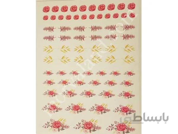 کاغذ ترانسفر کد T24