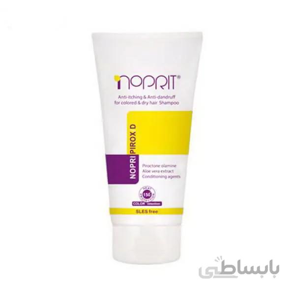 شامپو ضد شوره موی خشک و رنگ شده نوپری پیروکس دی نوپریت حجم 200 میل ا Nopri Pirox D Anti-Itching & Anti-Flaking Shampoo Noprit
