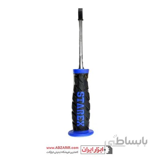 مغار صنعتی ۶ میلی متر استارکس STAREX
