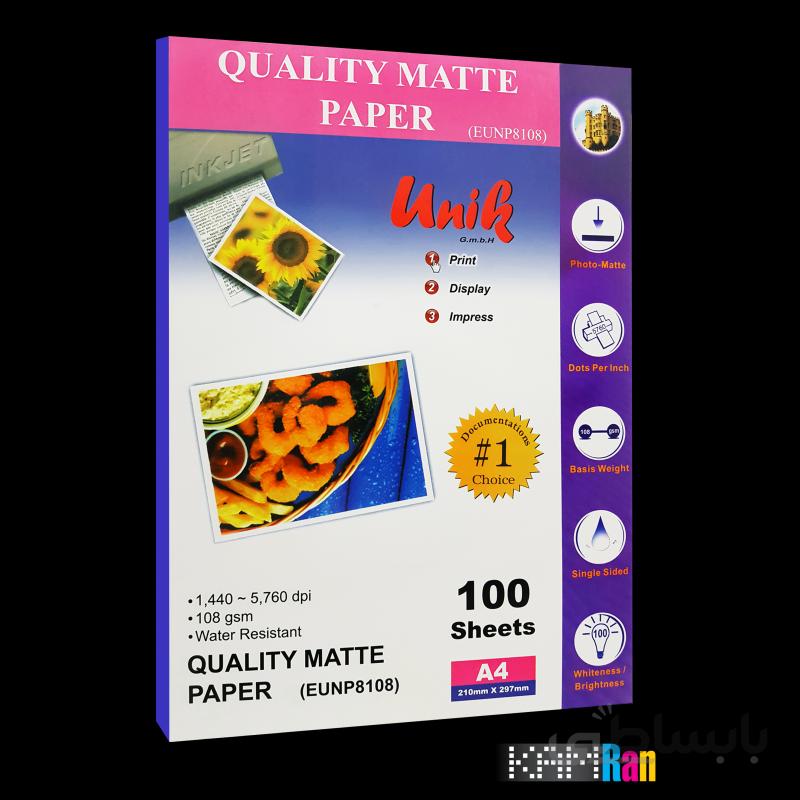 کاغذ مات یونیک سایز A4 وزن 108 گرم 100 برگ