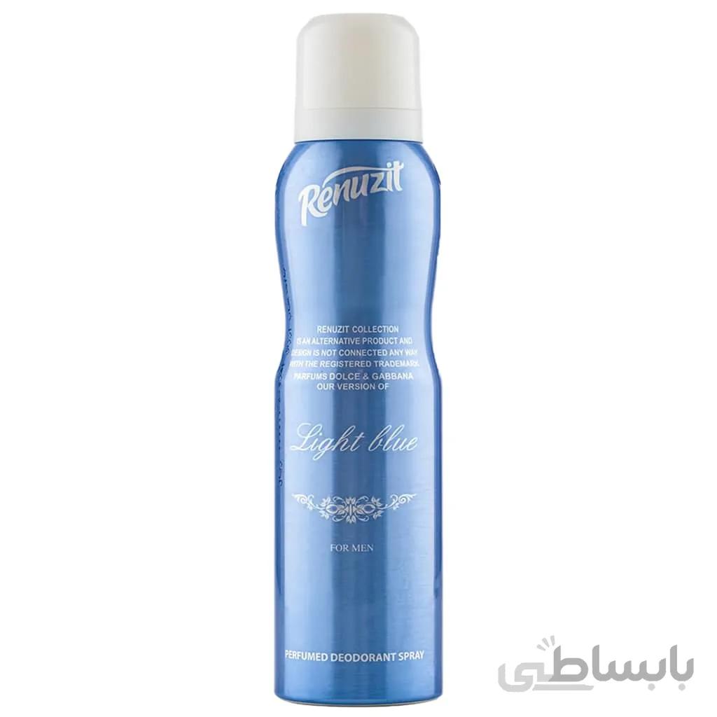 اسپری خوشبو کننده بدن مردانه با رایحه لایت بلو 150میل رینوزیت ا Renuzit Body Spray Light Blue For Men 150ml