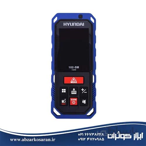 متر لیزری Hyundai مدل 102DM ا Hyundai 102DM laser meter